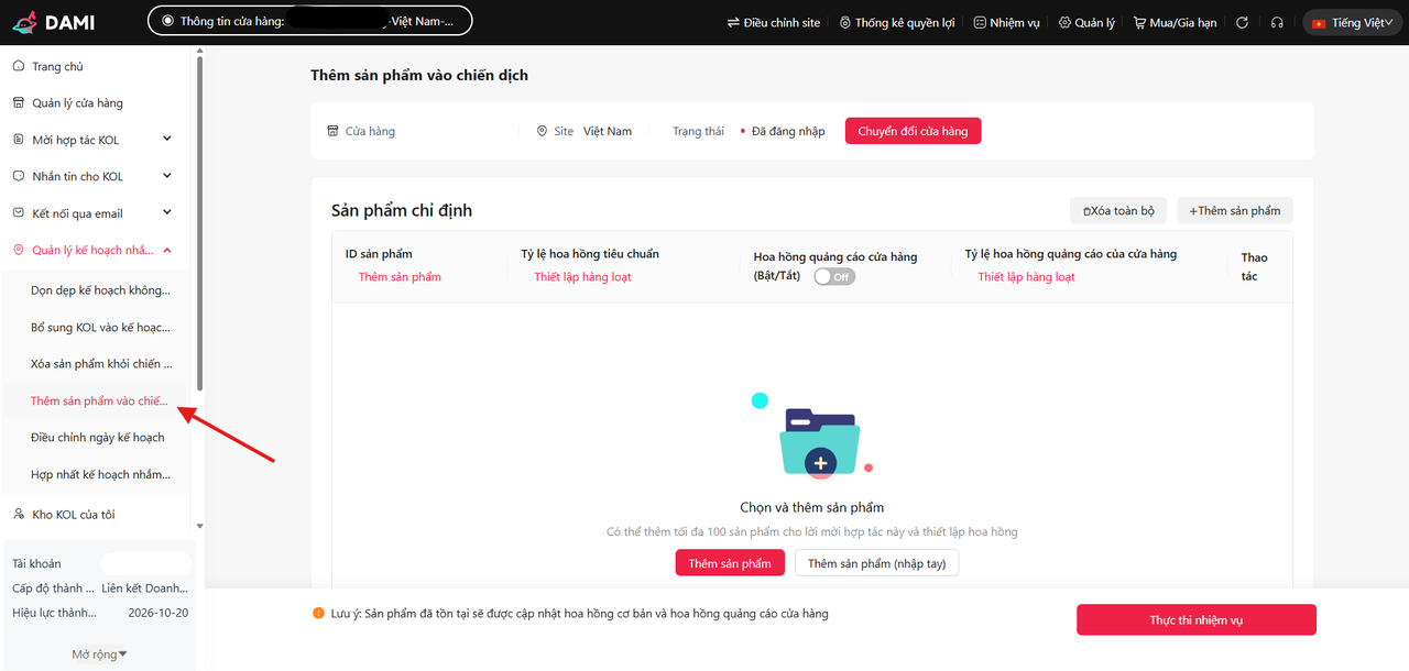 Thêm sản phẩm vào chiến dịch