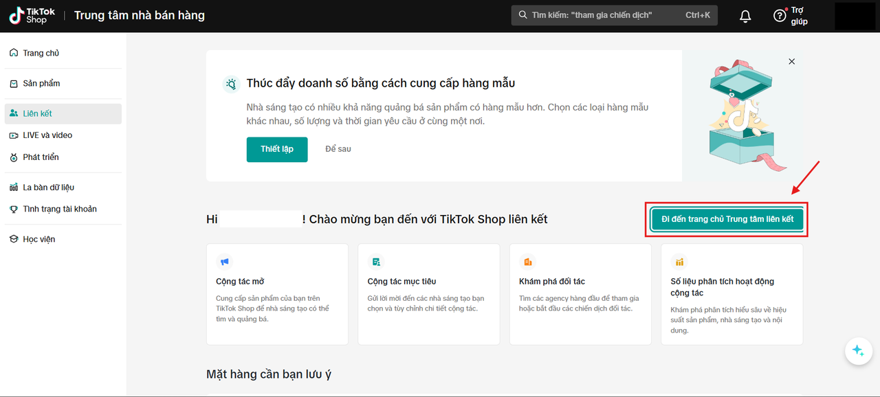 Biểu tượng DAMI trên Trung tâm liên kết