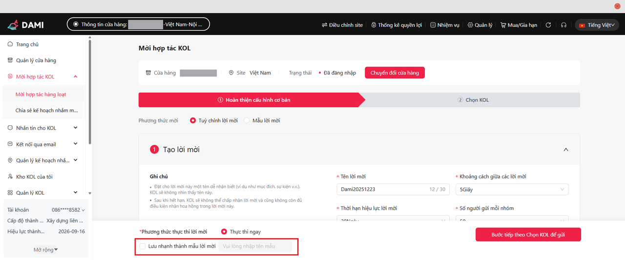 Cấu hình mời hợp tác hàng loạt